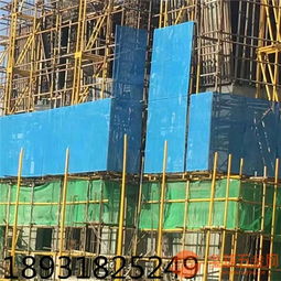 沖孔安全網(wǎng)安裝 建筑施工爬架實(shí)地安裝 爬架網(wǎng)簡(jiǎn)介